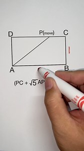 14K views · 26 reactions | Geometry challenge | Math Olympiad #geometry #reels | Maths Animation | Facebook