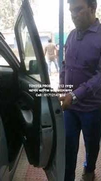 দারুন ফ্রেশ TOYOTA PROBOX 2012 দেখুন