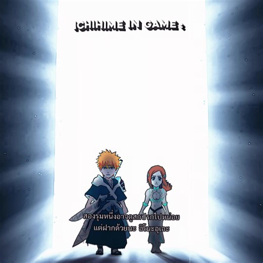 Ichihime | Bleach Anime Moments and Edits