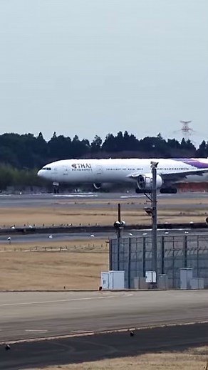 154K views · 6.7K reactions | Thai Airways Boeing 777-300ER take off from Tokyo Narita .Akino33 | Outsider's Aviation | Facebook