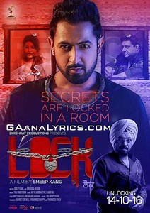 Lock - Movie