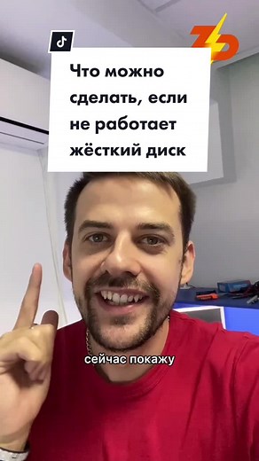 Делитесь своими лайфхаками в комментариях😀 #техносекрет #техномир #всепонауке #техразбор