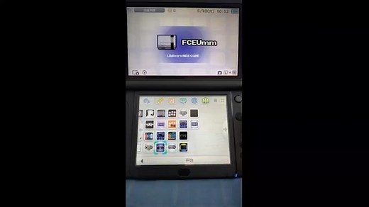 分享3DS上支持中文的多机种模拟器Retroarch