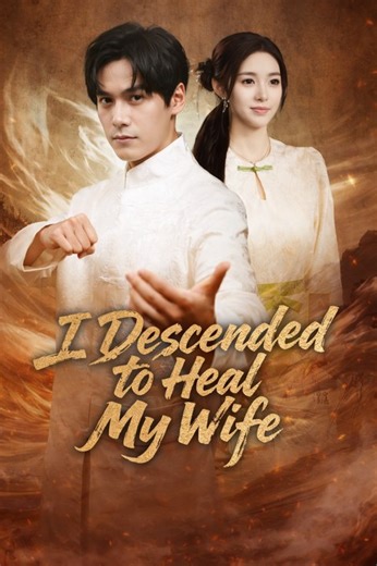 Healing My Mortal Wife First (Dubbed) Drama Movies English Sub