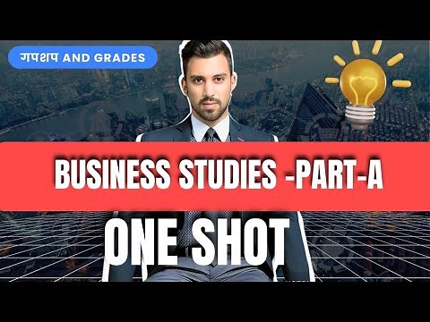 GnG | Complete BST - Part A | One shot | Class 12