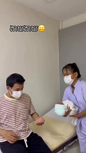Easy Samvanna Edit Tutorial — បង្រៀនងាយៗ