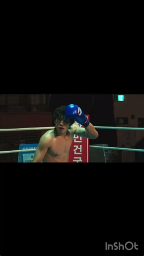 WOOJINNN #woojin #bloodhounds #kdrama