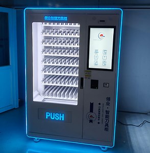 [Hot Item] Automated Tool Storage Cabinet with Job Number Tracking & Receipt Printing