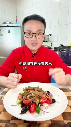 Today's Easy, Yummy, and Low-Calorie Meal