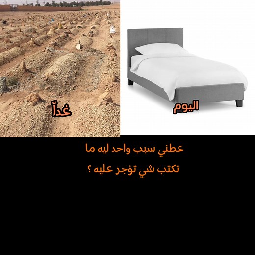 ‏#اللهم_صلي_على_نبينا_محمد #استغفرالله #قران