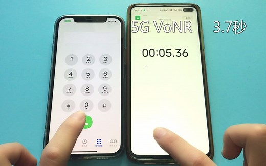5G VoNR接通速度和4G/2G差距