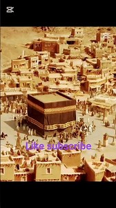 Sallallahu Alaihi Wasallam ﷺ | Beautiful Durood Sharif | Peace & Blessings Upon Prophet Muhammad 🤍🕌