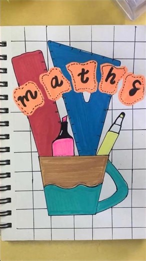 Math Front Page Design ➗ Easy & Creative Cover Idea #shorts #calligraphy #rizzucalligraphy