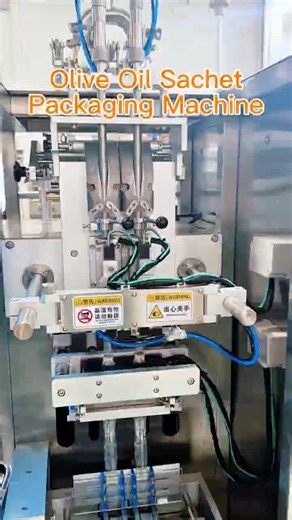 No-Leak Olive Oil Sachet Packing Machine | 2-Lane Liquid Packaging Line