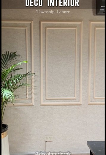 Premium Wall Moulding Designs in Pakistan