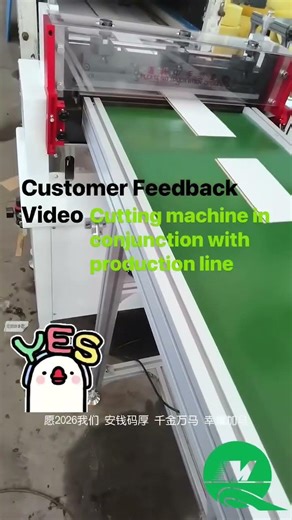 Feedback cutting machines in conjunction with production line. Stable output with high efficiency