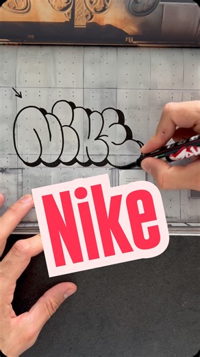 Nike Graffiti with @haltcolors GRAFFITI MARKERS by @sim0ndee | Halt Colors