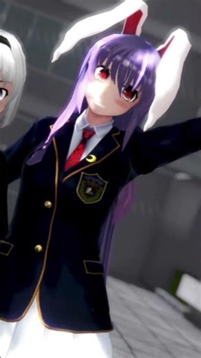 Reisen Udongein Inaba