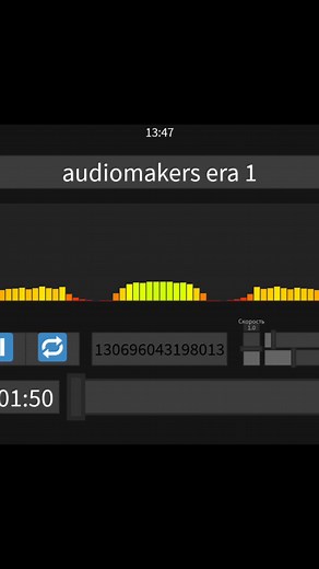 Roblox Audio Maker: Create Your Own Soundtracks