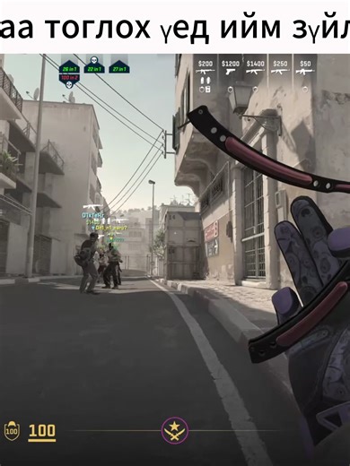 #cs #csgo #csgirl #unhruush #fypp