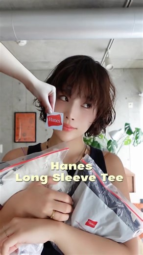 mizota yayoi on Instagram: "@hanes_japan❤️ 「定番だけど、新鮮に着たい。」 My picks from the Hanes Originals collection▼ ○Hanes originals クルーネックTシャツ 女性らしいシルエットのクルーネックTシャツ。発熱綿を使用したあたたかく軽やかなTシャツで、タグレス仕様が首元の不快感を解消してくれる一枚。 ○Hanes originals ワッフルロングパンツ 表情のあるワッフル素材と動きやすさが魅力のロングパンツは、タグレスでストレスフリーな穿き心地。 ○Hanes originals ロングスリーブTシャツ 肌に優しくフィットするリブ素材とタグレス仕様で、1枚でもインナーとしても着まわせる万能ロングスリーブ。 #PR#ヘインズ#ヘインズオリジナルス#プチプラ #私のオリジナルス"