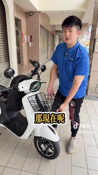 🔥免駕照電動二輪車🔥 💗魂動版 小偉士✨💗 🧺可加購菜籃、後置物箱📦 ⚡️60v高性能版本 🚗續航：50-60km ✅新座椅💟發光鎖孔✅新螢幕💟新專屬App✅新卡夢套件💟新NFC磁卡（無鑰匙啟動）✅雙閃燈模式 🔺免駕照 🔺免月租 🔺免頭款全額分期 🔺工廠直營最便宜 🤩親身體驗：現場試乘 → 喜歡再買，買得安心！ 📞 客服專線：0912-903939 📍實體門市： 🔸中科門市：臺中市西屯區中工二路242號 🕚 營業時間：上午11點～晚上7點（全年無休） 💬 官方 Line：@kolo242（ https://lin.ee/RbZQpbT） 😀下單看這！ 官方網站: https://kolo.com.tw/index.php?route=common/home&tracking=QD4wWk1J 無論是代步、還是休閒出遊，三角龍電動車都能滿足你的需求！ 快來現場試騎，體驗真正的「電力狂潮⚡️」！ #ebike #機車 #電動車推薦 #免駕照 #便宜