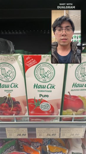 In Moldova Chisinau food market, why do they cover up the 100% mark for juice | Cocoa Huke