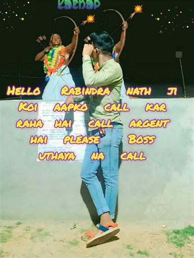 Mera naam se hello tune Gaana app..?