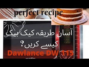 How to Bake a Cake in Microwave oven | Dawlance |DW115