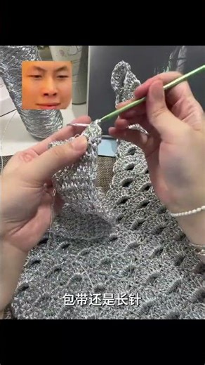 DIY Coolness Backpack: Stand Out on the Street