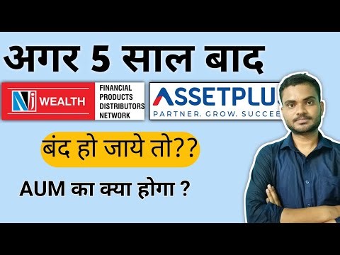 What If Mutual Fund Distributors Like NJ or AssetPlus Close? | Is Your AUM Safe?