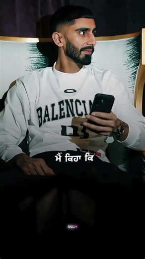 gurchahal gurchahal songs gurchahal new song sultaan sultaan all song gurchahal