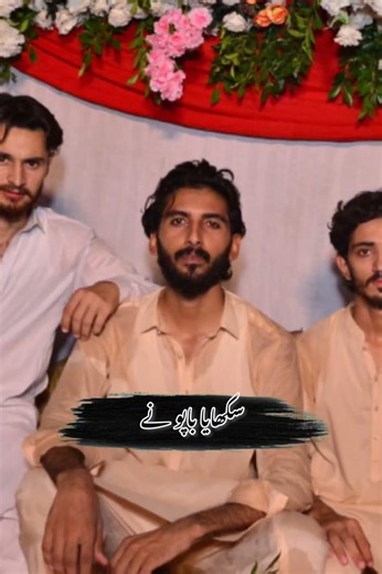 baroota ai sidhumoosewala new song