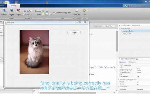 Matlab App设计实例-图像处理