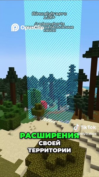 Огромная ферма на сервере выживание в одном чанке — BoxSMP #майнкрафт #Minecraft #выживание
