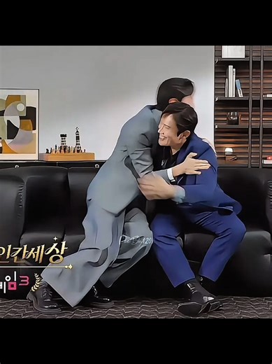 Exploring Lee Jung-jae's Dynamic Performance in Squid Game