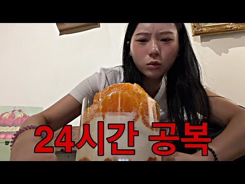 성심당가는 다이어터 브이로그