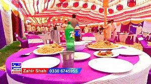 49K views · 2.9K reactions | ملک حباب خان کے بھائی ملک سلمان خان کی شادی | Insaf News | Facebook