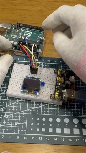 Arduino + 0.96” OLED: First power-up