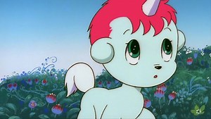 Fantastic Adventures of Unico