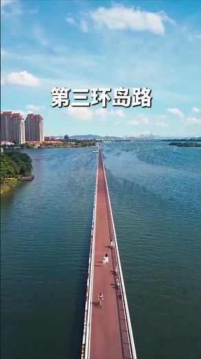 廈門10大必打卡景點#廈門景点推荐 #旅行推荐官 #鼓浪嶼
