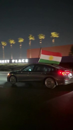 #عفرين_قامشلي_كوباني_درباسيه_ديريك #كردستان🇹🇯_دهوك_زاخو_اربيل🇹🇯 #نوروز #اكسبلور #تركيا #اكراد_سوريا_عفرين_كوباني_قامشلو_حسكه #اكراد