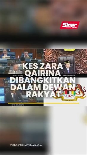 Kes Zara Qairina dibangkitkan dalam Dewan Rakyat Ahli Parlimen Kota Bharu, Datuk Seri Takiyuddin Hassan membangkitkan kes kematian Zara Qairina Mahathir dalam Dewan Rakyat, pada Selasa apabila menyatakan beliau menerima memorandum Gerakan Mahasiswa dan Masyarakat Sivil Berhubung Kes Buli dan Kematian Zara Qairina daripada kumpulan Sekretariat Solidariti Zara. Tonton video menarik di https://bit.ly/3H2tLd1 Copyright disclaimer: Segala penyuntingan video adalah hak cipta terpelihara milik Sinar Ha