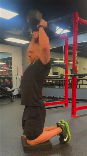 Overhead Press Mistake (Why Your Back Takes Over)