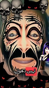 horror ghost scarry videos 😈👹