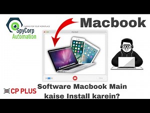 CP PLUS Software Macbook Main Kaise Install Karein? 🔥🔥#cpplus #cctv #macbook