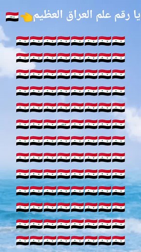 Understanding the Symbolism of the Syrian Flag