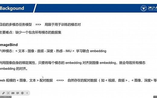 ImageBind One Embedding Space to Bind Them All (Meta 2023)