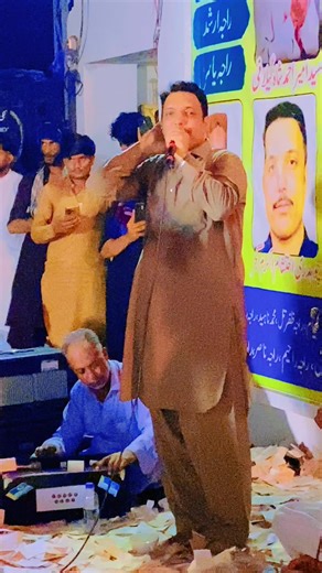 Bangyal Wep Tv on TikTok