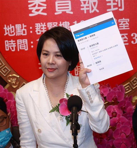 李貞秀國籍掀波   Cheap點破盲點：這是什麼神仙打架？ - 政治